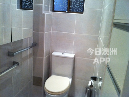 今日悉尼Epping Sdyny House sharing Epping Sdyny House sharing