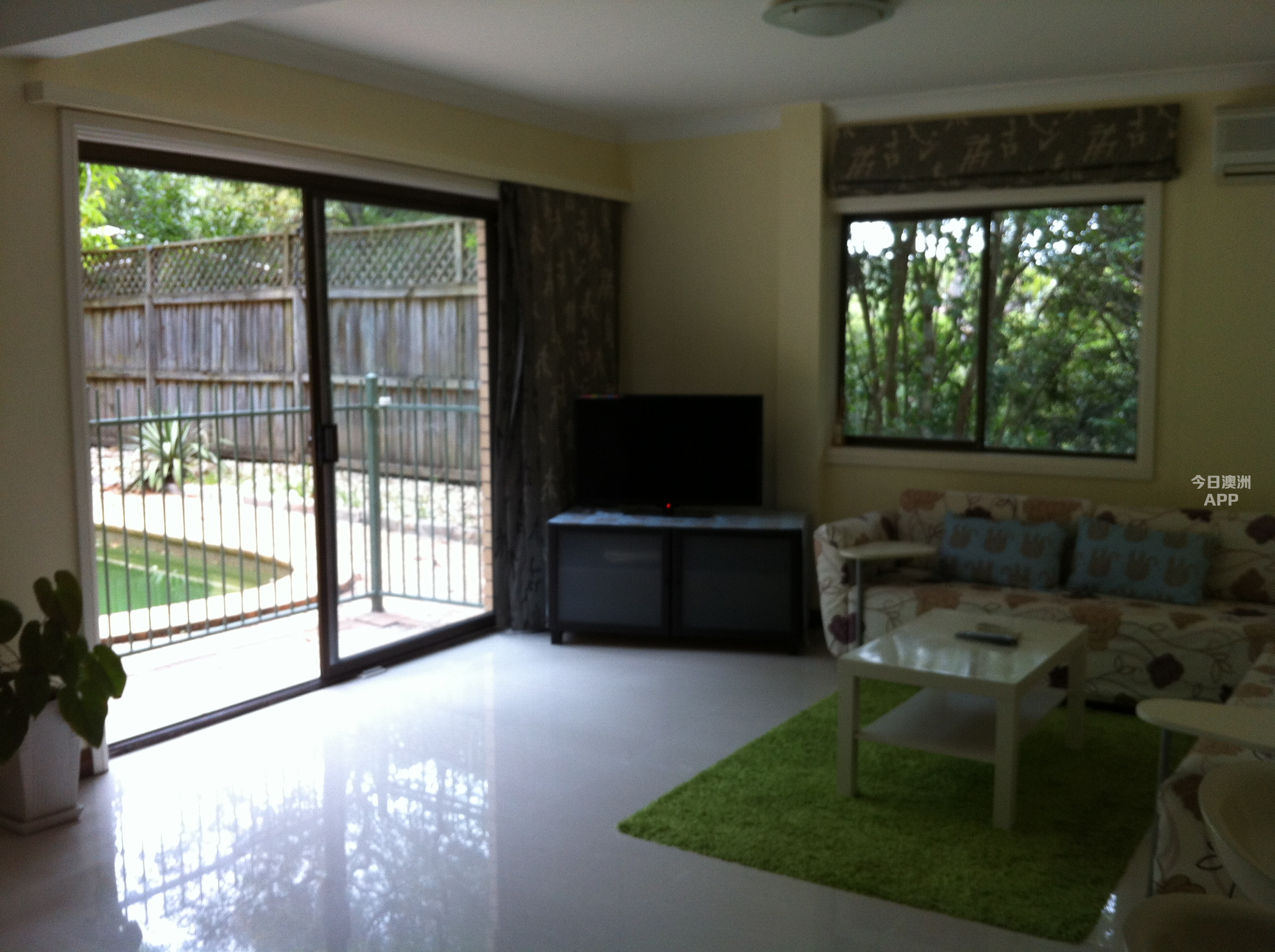 今日悉尼Epping Sdyny House sharing Epping Sdyny House sharing