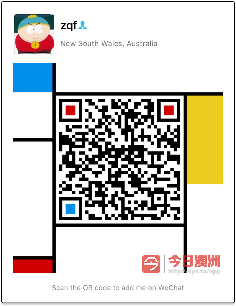 今日悉尼Maroubra 近UNSW超大Master Room七月底招租 Maroubra 近UNSW超大Master Room七月底招租
