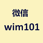 为民窗帘免费上门报价