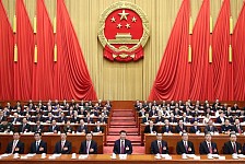 重磅！《中华人民共和国宪法修正案（草案）》（摘要）发布！