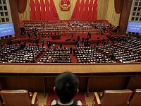 西媒解读中国机构改革：一关键部门被削弱