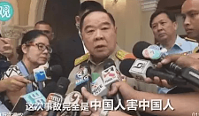泰国副总理再道歉：我也有华人血统，欢迎中国游客（组图）