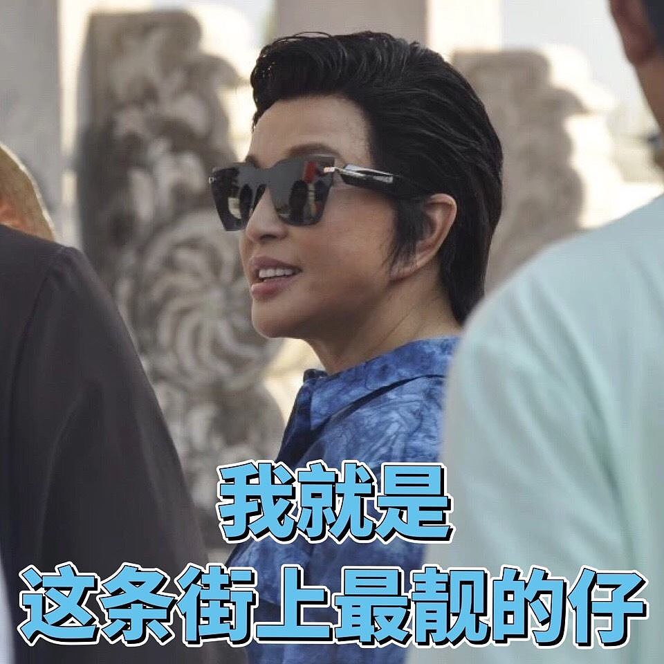 刘晓庆换了个新短发，网友：好帅好酷，就是看起来像男人！（组图） - 7