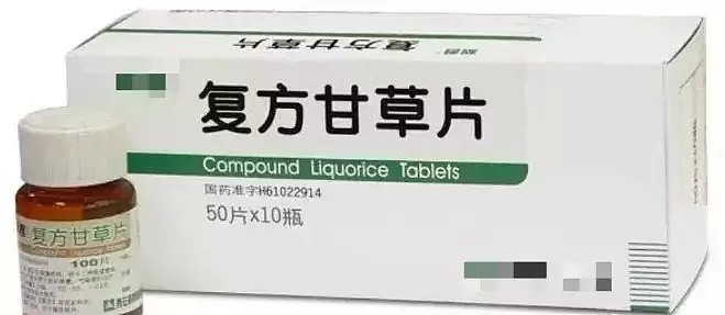 这些“神药”在国外早已被禁用，很多华人竟然当成家里常备药！（组图） - 6
