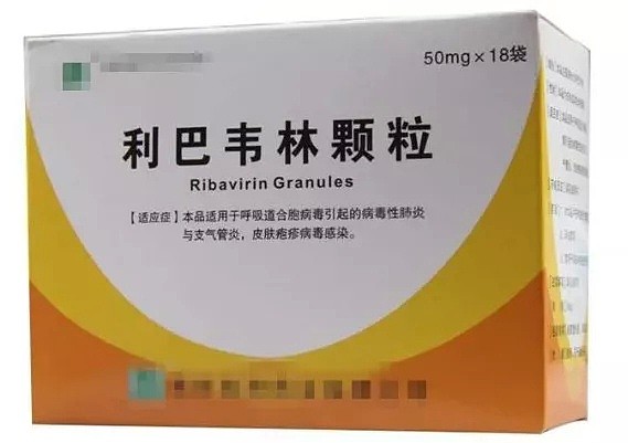 这些“神药”在国外早已被禁用，很多华人竟然当成家里常备药！（组图） - 7