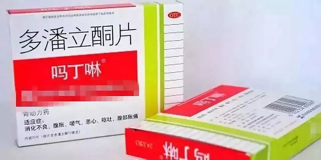这些“神药”在国外早已被禁用，很多华人竟然当成家里常备药！（组图） - 12