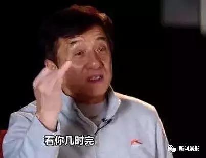 “魏璎珞”被央视点名批评耍大牌！演员吴谨言及经纪公司诚恳道歉