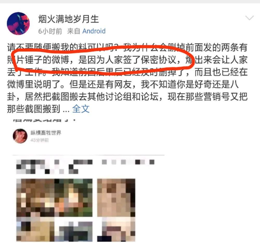 曝唐嫣罗晋要结婚，婚纱提前曝光！恋爱两年终修成正果（组图） - 2