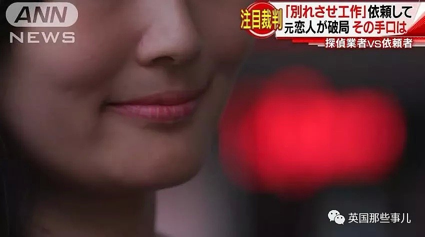 他找侦探拆散了前女友的新恋情，结果又被侦探告上了法庭…（组图） - 7