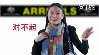 澳洲发布罕见中文视频，只为规劝华人！这些绝对不能带进澳洲！没有任何借口！（视频/组图） - 2