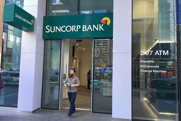 开始了！Suncorp和阿德莱德银行跟随西太银行，涨息40个基点！市场疯狂猜测，下一个是谁？（组图） - 5