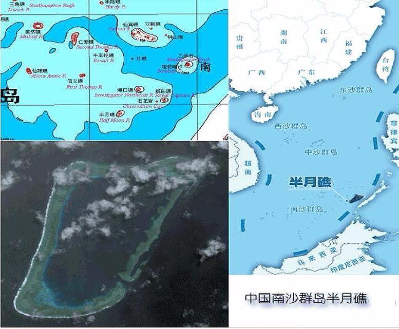 突发！菲律宾国防部证实其最大战舰在中国半月礁附近搁浅（组图） - 2