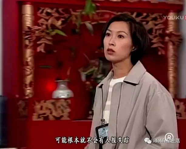 劈腿和小三结婚，婚后又出轨逼疯老婆...这个渣男才叫毁童年（组图） - 15