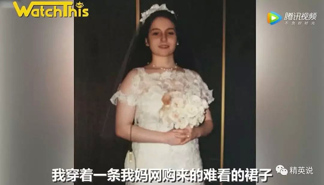 在美国，十几万女童沦为丈夫“奴隶”？BBC揭美国童婚泛滥，真相触目惊心…（组图） - 11