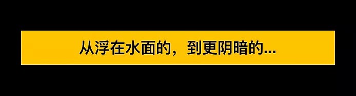 别在谷歌上瞎搜如何杀人，你会后悔的...（组图） - 7