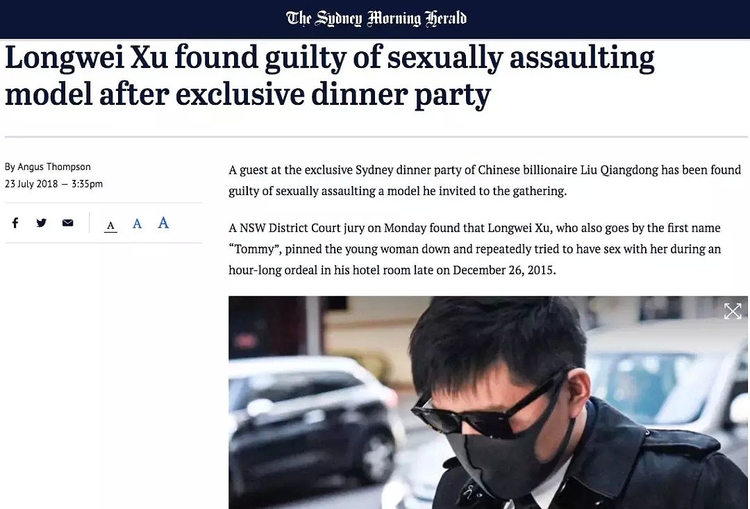 从刘强东涉嫌性侵女学生，看最近乱入的各式性侵丑闻：公益人、媒体人、读书人、出家人...（组图） - 8
