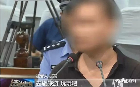 “小男友”要斩断10年婚外情？已婚女为挽留买凶断手，却遇到“山寨杀手”……（组图） - 8