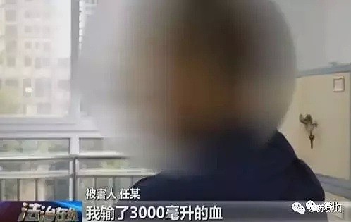 “小男友”要斩断10年婚外情？已婚女为挽留买凶断手，却遇到“山寨杀手”……（组图） - 10