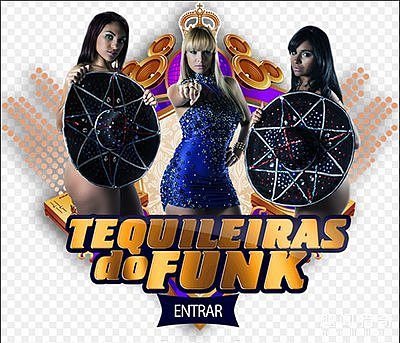 巴西女子组合Tequileiras do Funk
