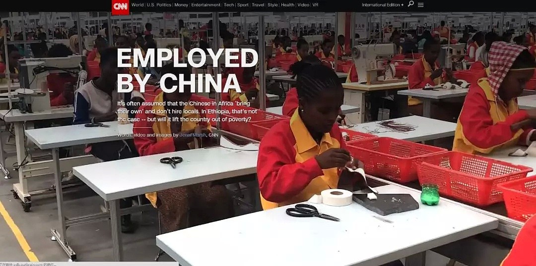 美媒这篇报道让人意外：给中国企业打工的非洲人，待遇究竟怎样？（组图） - 4