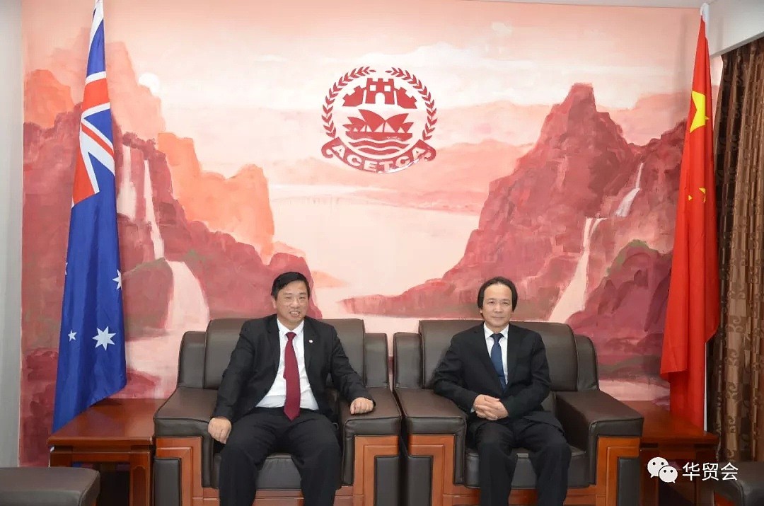 中国国家开发银行福建分行副行长郑书月代表团一行访问华贸会 - 3