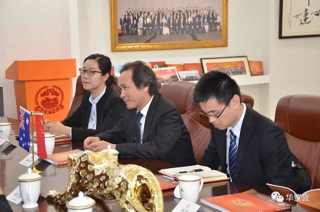 中国国家开发银行福建分行副行长郑书月代表团一行访问华贸会 - 10