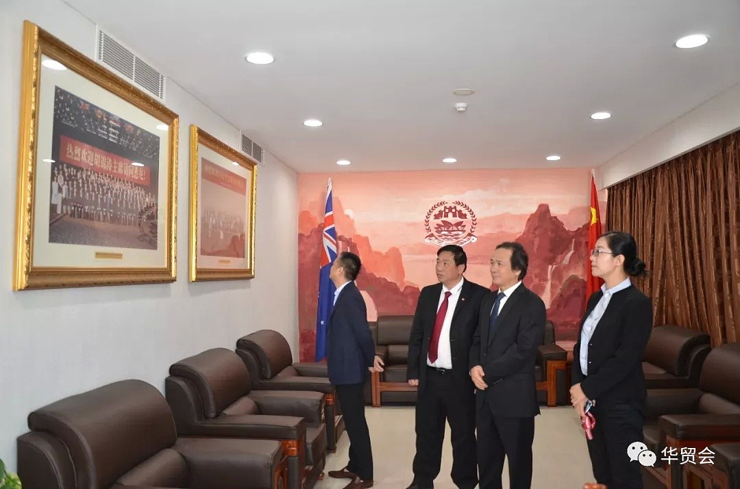 中国国家开发银行福建分行副行长郑书月代表团一行访问华贸会 - 16
