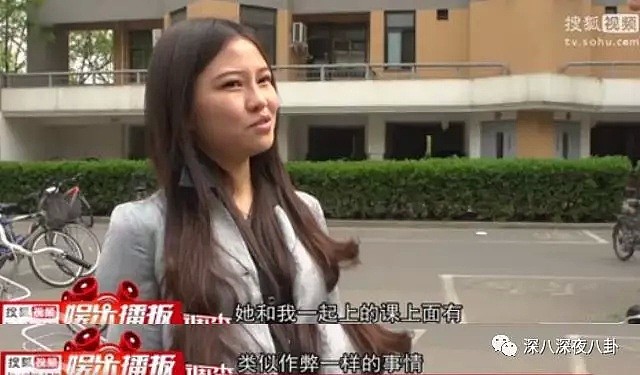 刘强东涉嫌性侵案件，凭什么都认为“有钱人不需要强奸”？（组图） - 39