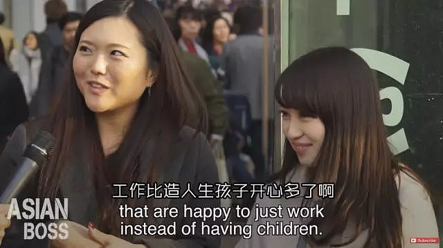 说中国人没有性生活，日本人笑了...（组图） - 21