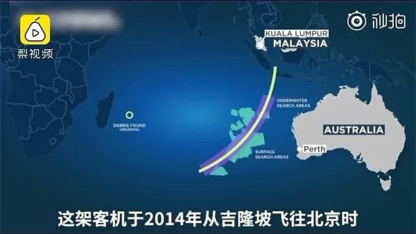 细思极恐！英专家称MH370遗骸在柬埔寨密林，与当年“假消息”惊人雷同！国家队拟出手（组图） - 6