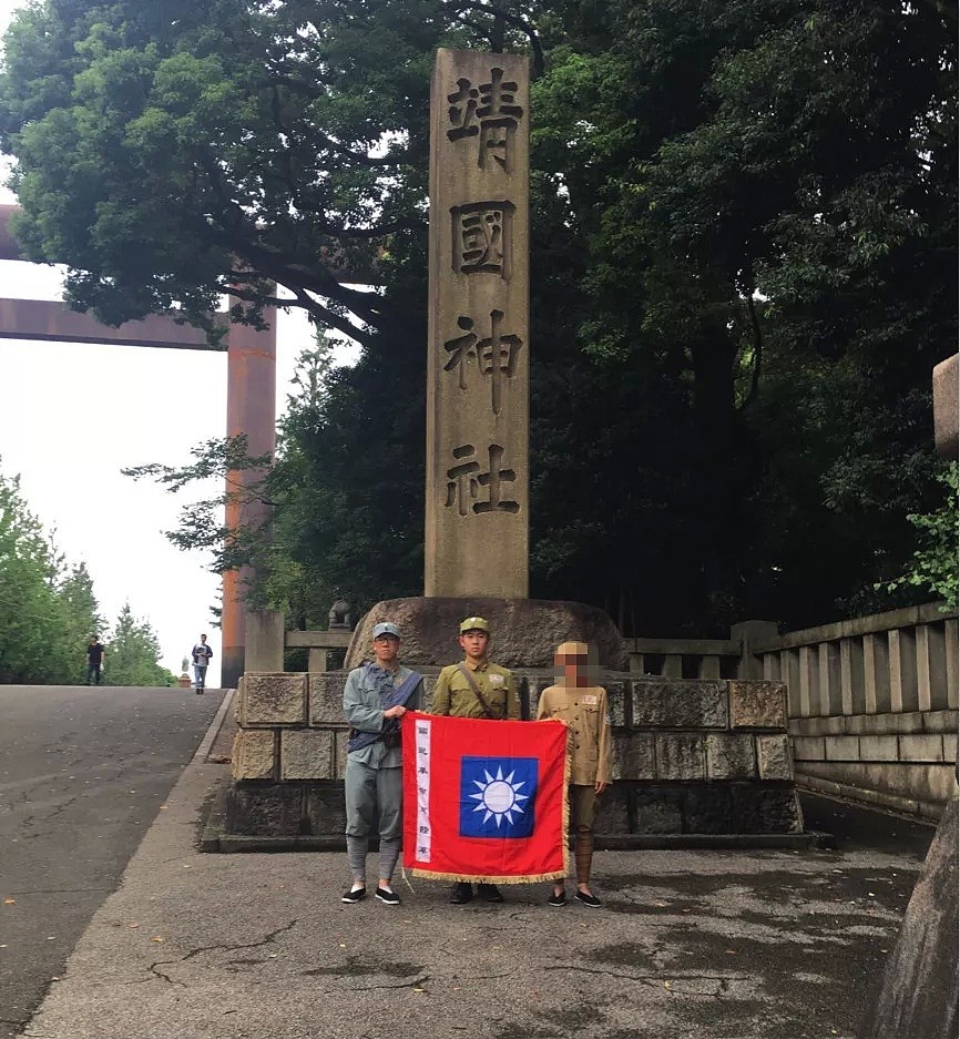 中国在日留学生穿军服去靖国神社拍照引争议，他们出来澄清了（组图） - 7
