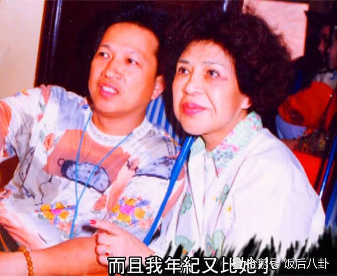 80岁的台湾女星为了与老公复婚，花60万打17针玻尿酸恢复青春（组图） - 6