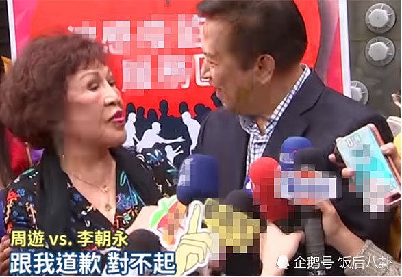 80岁的台湾女星为了与老公复婚，花60万打17针玻尿酸恢复青春（组图） - 12