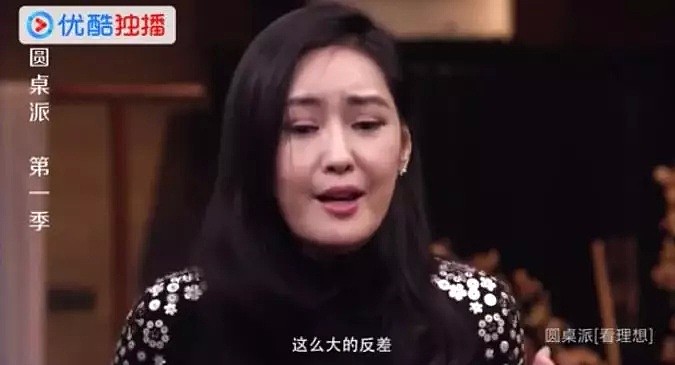 刘强东案给女生们的一个警示：中年大佬们的酒局有多危险（组图） - 13