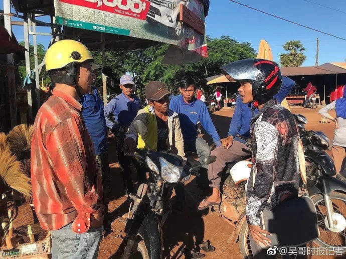 专家自称发现马航残骸在柬埔寨原始深林！记者进山搜寻已失联！10颗卫星也被急调寻找！ - 19