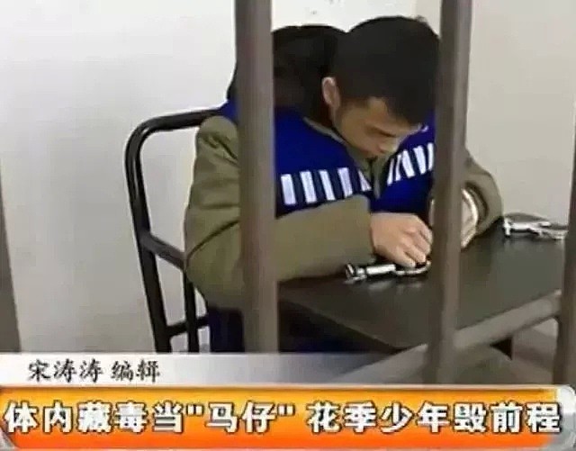 “救救我女儿吧！”中国女生在海外被判死刑，只因做了出国党常做的一件事（组图） - 27