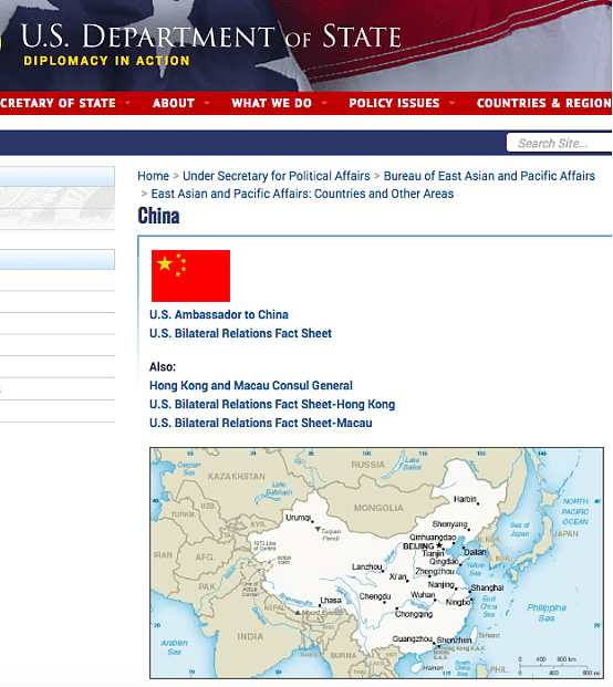 台独死心吧 美国务院发文直接称“中国台北”（组图） - 3