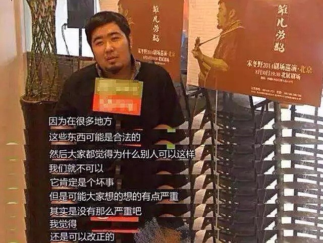 地铁上女子突然发狂动作诡异犹如丧尸，冲向乘客吸食人血！或因“丧尸浴盐” 令人发疯！（组图/视频） - 34