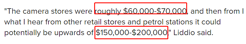 什么诡异操作？！澳出现新骗局，眼皮底下被骗$2万！华人店主遇到此人要留神！（视频/组图） - 12