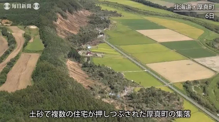 北海道地震后，17岁少年亲眼目睹妹妹的遗体被挖出，场面泪流不止…（组图） - 7