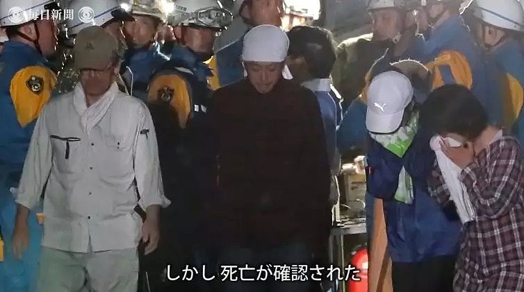 北海道地震后，17岁少年亲眼目睹妹妹的遗体被挖出，场面泪流不止…（组图） - 24