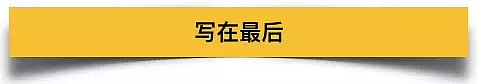 滴滴夜间停运的前两天，人们遭遇了漫天要价、强行拼车、黑车暴增（组图） - 13