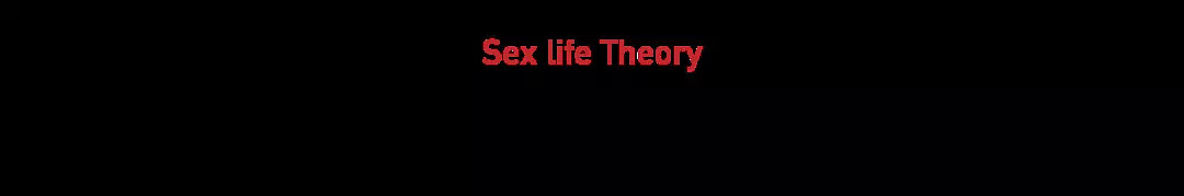 90后的性生活真相：坚守贞操，还是与红颜试性？（组图） - 14