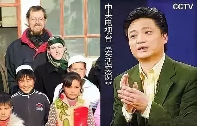 炮轰冯小刚的崔永元，还曝光过一个美国人！令无数人汗颜（组图） - 6