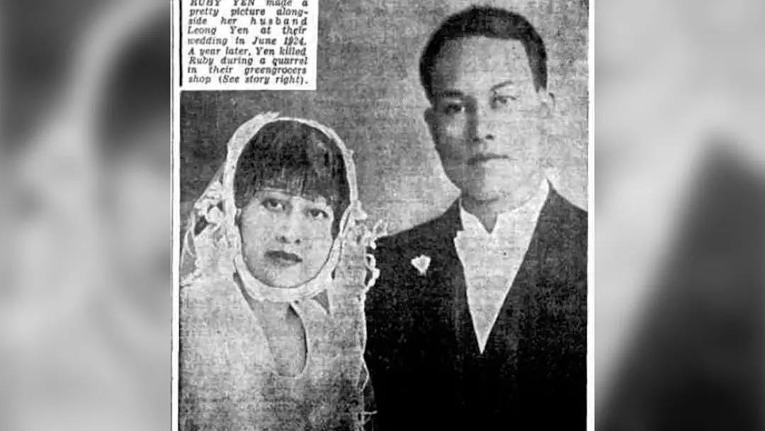 澳洲华人男子将妻子装进麻袋，抛尸湖中，出狱后被遣返回国！93年后，历史惊人的重演...（组图） - 13