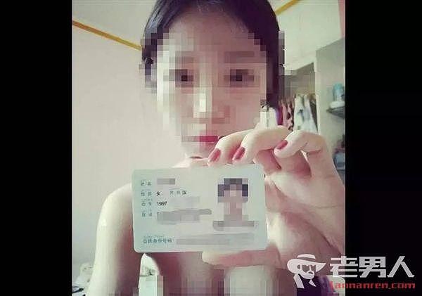 女护士为还校园贷借高利贷 被迫卖淫六七十次（图） - 1