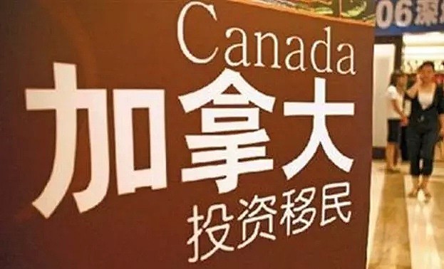 华人在加拿大住了33天狂买5套房！给UBC女儿买奔驰，还领牛奶金（组图） - 2