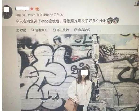 中国女留学生援交乱象遍布全球，澳洲是“重灾区”！悉尼两栋“鸡楼”又被点名（组图） - 9