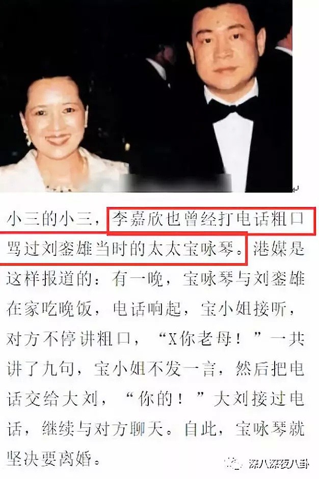 46岁黎姿似少女，这些逆生长的香港女星真的和我们活在一个次元？（组图） - 131